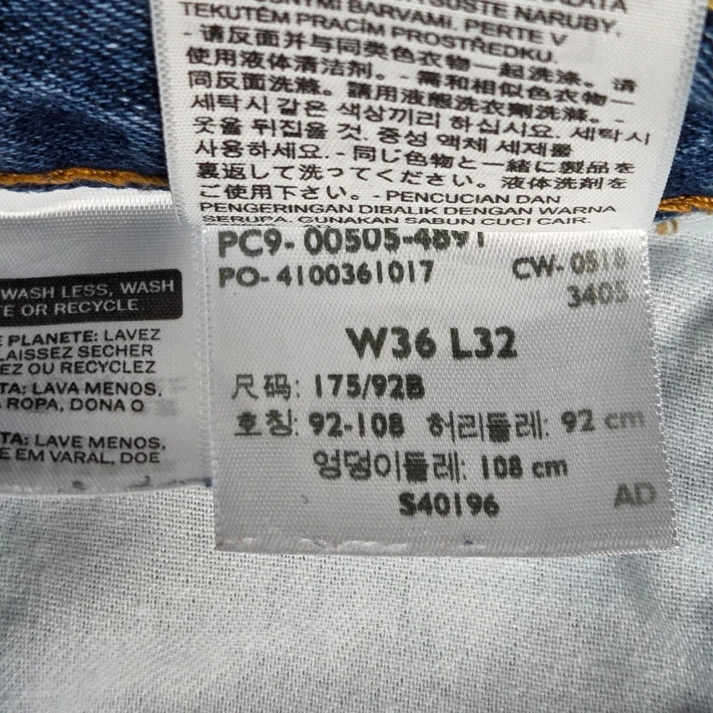 Levi Strauss Co 505 Mens Jeans W36‎ L32 Light Wash Denim Straight Fit